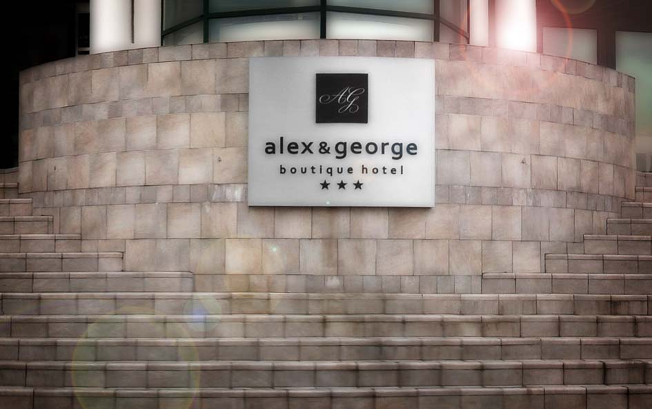 Alex & George
